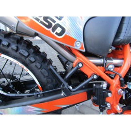 Мотоцикл KOVI 250-JB ZONSEN 