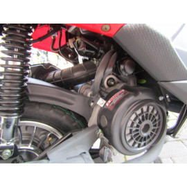 Скутер FORTE 150 S- JOG