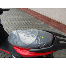 Скутер FORTE 150 S- JOG