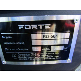Трактор FORTE RD 504
