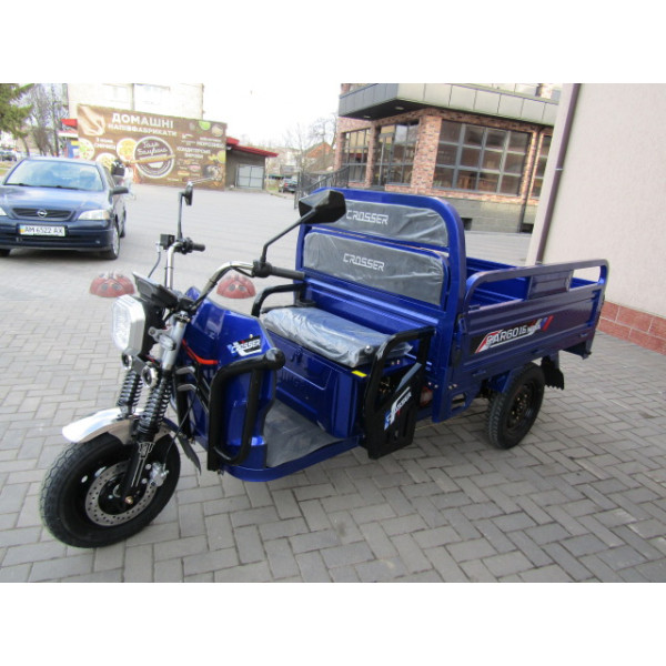 Вантажний електротрицикл CARGO16  2000W 60V 45Ah