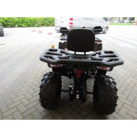 Квадроцикл FORTE SHARK 200 III