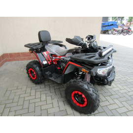 Квадроцикл FORTE SHARK 200 III