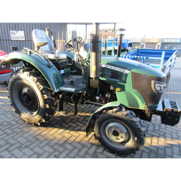 Трактор HORST A244DXU