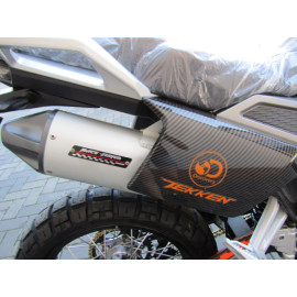 Мотоцикл Tekken Discovery MH300GY-15D