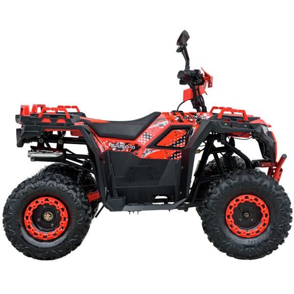 Квадроцикл SPARK SP 150-11       