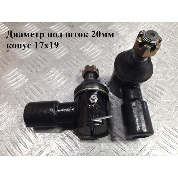 Накінечник рульового циліндра JM404 304YZ.31.020-1
