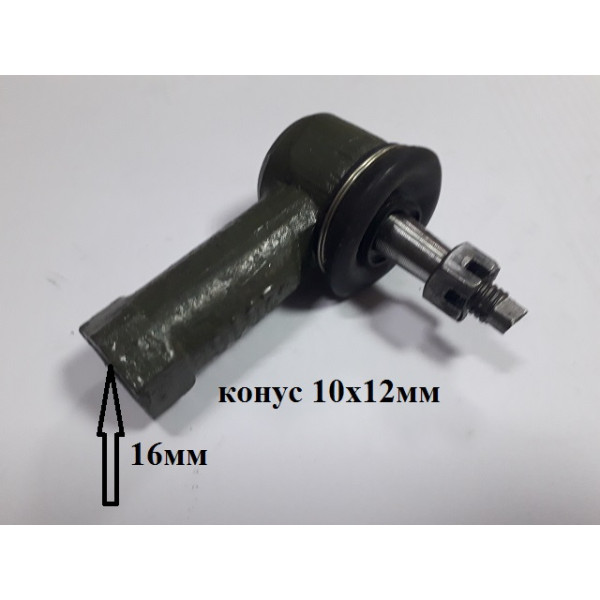 Наконечник рульової тяги лівий Сінтай-120 10T.31.015 конус 10х12