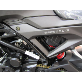 Мотоцикл SPARK 250SC-3