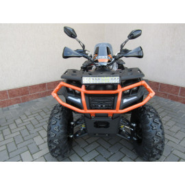 Квадроцикл FORTE AFC250 PRO