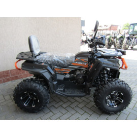 Квадроцикл FORTE AFC250 PRO