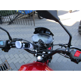 Мотоцикл FORTE SK150-B5Y