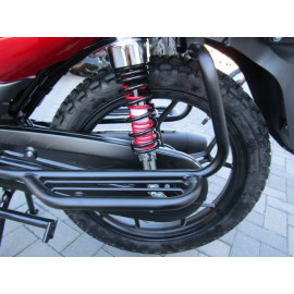 Мотоцикл FORTE SK150-B5Y