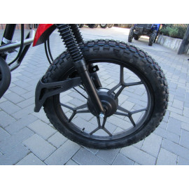 Мотоцикл FORTE SK150-B5Y